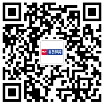 玉柴芯蓝